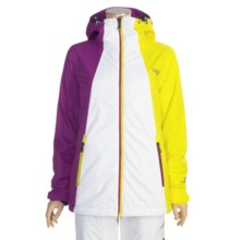 Orage Buena II Ski Jacket (For Women) in Mauve/Yellow - Closeouts