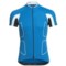 Orbea Fitness Cycling Jersey - Zip Neck, Short Sleeve (For Men) in Blue