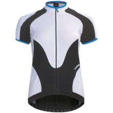 Orbea Pro Cycling Jersey - UPF 50+, Short Sleeve (For Women) in White - Closeouts