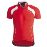 Orbea Pro Cycling Jersey - Zip Neck, Short Sleeve (For Men)