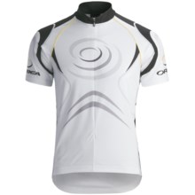 Orbea Sport Cycling Jersey - Zip Neck, Short Sleeve (For Men) in White - Closeouts