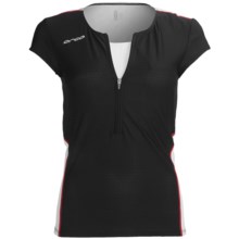 Orca 226 Support Top - UPF 50+, Zip Neck, Short Sleeve in Black/White - Closeouts