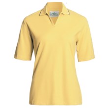 Outer Banks Active Pinpoint Pique Polo Shirt - Stretch Cotton, Short Sleeve (For Women) in Butter/Navy/Bimini Blue - Closeouts