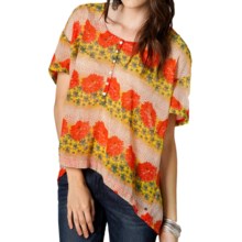 O’Neill Beverly Shirt - Short Sleeve (For Women) in Flower Print - Closeouts