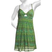 O’Neill Neon Rainbow Print Dress - Spaghetti Strap (For Women) in Green - Closeouts