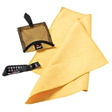 Packtowl Personal Towel - Extra Large in Gold - Closeouts