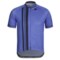 Pactimo Ascent Cycling Jersey - Full-Zip, Short Sleeve (For Men) in Vail Blue/Midnight