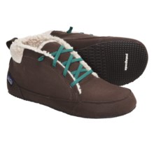 Patagonia Advocate Chukka Boots - Recycled Materials (For Women) in Espresso - Closeouts
