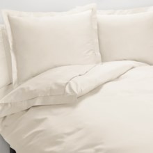 Peacock Alley Ballad Eqyptian Cotton Duvet Cover Set - Queen, 310 TC in Ivory - Overstock