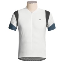 Pearl Izumi Elite Cycling Jersey - Three-Quarter Zip, Short Sleeve (For Men) in White/Slate - Closeouts
