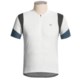 Pearl Izumi Elite Cycling Jersey - Three-Quarter Zip, Short Sleeve (For Men)