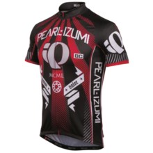 Pearl Izumi Elite LTD Cycling Jersey - Full Zip, Short Sleeve (For Men) in 3Hr Honor True Red - Closeouts