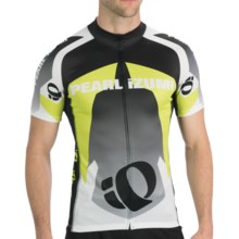 Pearl Izumi Elite LTD Cycling Jersey - Full Zip, Short Sleeve (For Men) in 3Rj Jv Lime - Closeouts