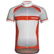 Pearl Izumi Elite LTD Cycling Jersey - Full Zip, Short Sleeve (For Men) in Resonance White - Closeouts