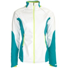 Pearl Izumi Infinity Wind Blocking Jacket (For Women) in White/Peacock - Closeouts