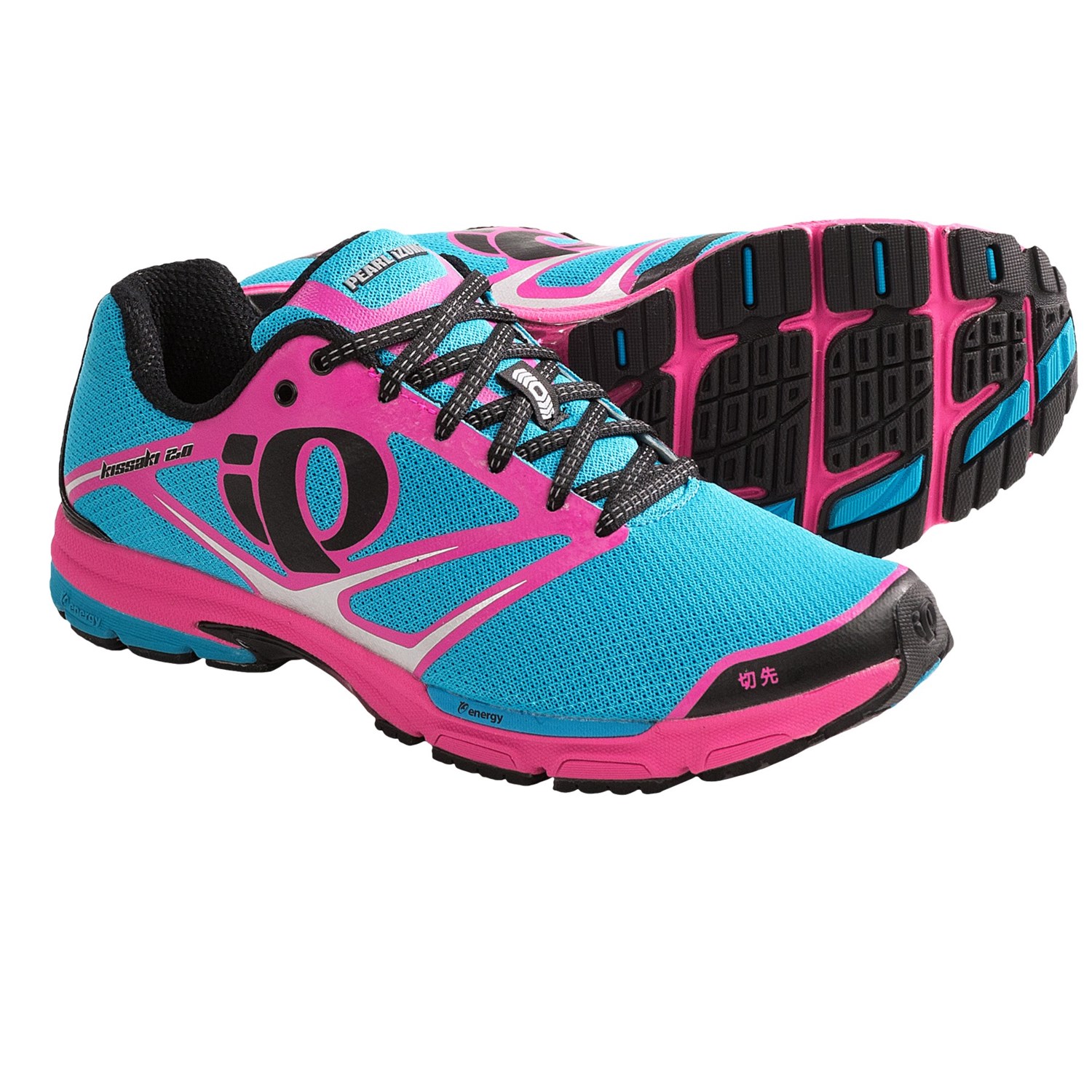 pearl izumi running shoes pearl izumi kissaki 2 0 running shoes for save 65 pearl izumi running shoes pearl izumi kissaki 2 0 running shoes for save 65