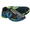 Pearl Izumi Kissaki Running Shoes (For Men) in Black/Electric Blue