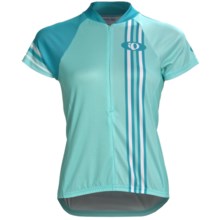 Pearl Izumi Limited Edition Cycling Jersey - Three-Quarter Zip, Short Sleeve (For Women) in Stripe Sea Foam Blue - Closeouts