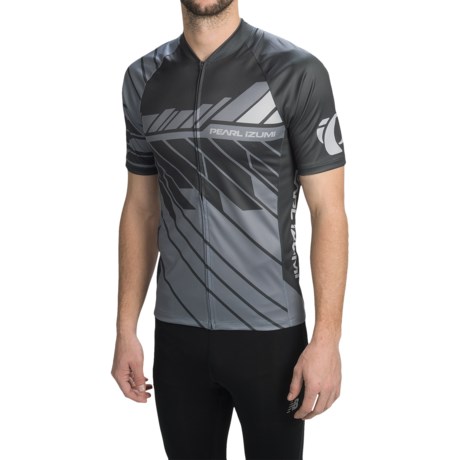 Pearl Izumi MTB LTD Cycling Jersey Full Zip Short Sleeve For Men