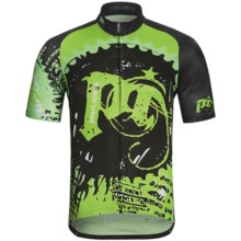Pearl Izumi P.R.O. LTD Cycling Jersey - UPF 40+, Short Sleeve (For Men) in Sustain Black - Closeouts