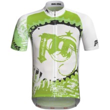Pearl Izumi P.R.O. LTD Cycling Jersey - UPF 40+, Short Sleeve (For Men) in Sustain White - Closeouts