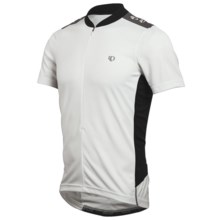 Pearl Izumi Quest Cycling Jersey - Neck Zip, Short Sleeve (For Men) in White/Black - Closeouts