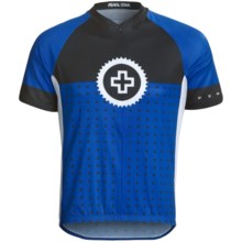 Pearl Izumi Select Limited Jersey - Zip Neck, Short Sleeve (For Men) in Binary True Blue - Closeouts