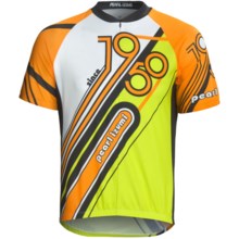 Pearl Izumi Select Limited Jersey - Zip Neck, Short Sleeve (For Men) in Safety Orange - Closeouts