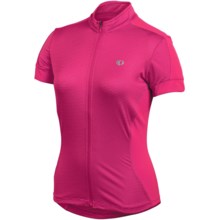 Pearl Izumi Ultrastar Jersey - Full Zip, Short Sleeve (For Women) in Pink Punch - Closeouts