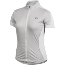 Pearl Izumi Ultrastar Jersey - Full Zip, Short Sleeve (For Women) in White - Closeouts