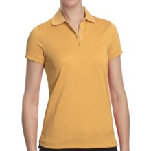 Pique High-Performance Polo Shirt - Short Sleeve (For Women) in Light Mustard - Closeouts