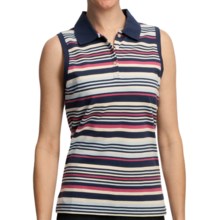 Pique Polo Shirt - Sleeveless (For Women) in Navy/White/Pink Stripe - 2nds