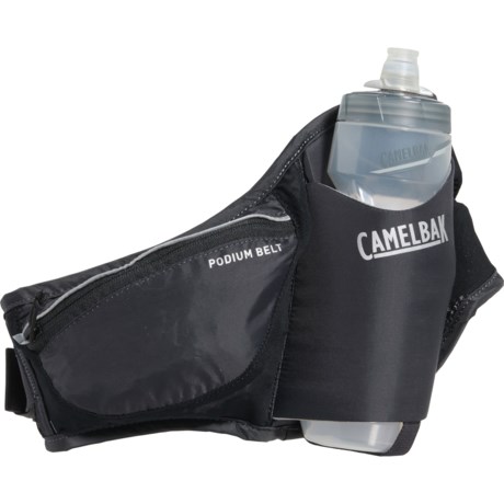 CamelBak Podium Water Bottle and Waistbelt - 24 oz. - CHARCOAL ( )