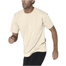 prAna Block T-Shirt - Short Sleeve (For Men) in Stone - Closeouts