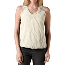 prAna Bree Tank Top (For Women) in Natural - Closeouts