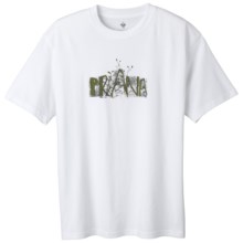prAna Dri-Balance Graphic T-Shirt - Short Sleeve (For Men) in White Sprout - Closeouts