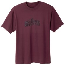 prAna Dri-Balance Graphic T-Shirt - Short Sleeve (For Men) in Wine Sprout - Closeouts