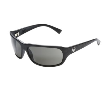 Dragon Alliance Optical Repo Sunglasses