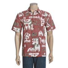 Quiksilver Te Pari Shirt - Short Sleeve (For Men) in Red - Closeouts