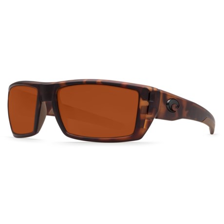 UPC 097963550796 product image for Rafael Sunglasses - Polarized Mirror 580P Lenses | upcitemdb.com