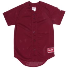 Rawlings Double Play Baseball Jersey - Short Sleeve (For Youth) in Cardinal - Closeouts