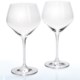 Riedel Heart to Heart Oaked Chardonnay Wine Glasses - Set of 2