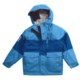 Rossignol Angry Ski Jacket - Insulated (For Boys)