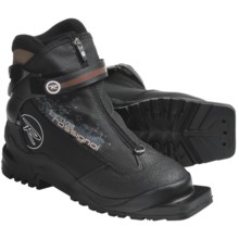 Rossignol BC X-5 Backcountry Cross-Country Boots - 75mm, Three-Pin in Black - Closeouts