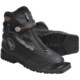 Rossignol BC X-5 Backcountry Cross-Country Boots - 75mm, Three-Pin