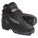 Rossignol BC X-5 Backcountry Cross-Country Ski Boots - BC NNN (For Men and Women)