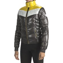 Rossignol Jane Light Down Moire Jacket - 550 Fill Power (For Women) in Pollen - Closeouts