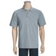 Royal Robbins Dri-Release® Striped Polo Shirt - Short Sleeve (For Men)