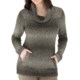 Royal Robbins Ombre Pullover Sweater - Cowl Neck (For Women)