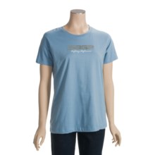 Sage Perfecting High-Performance T-Shirt - Organic Cotton, Short Sleeve (For Women) in Sky Blue - Closeouts